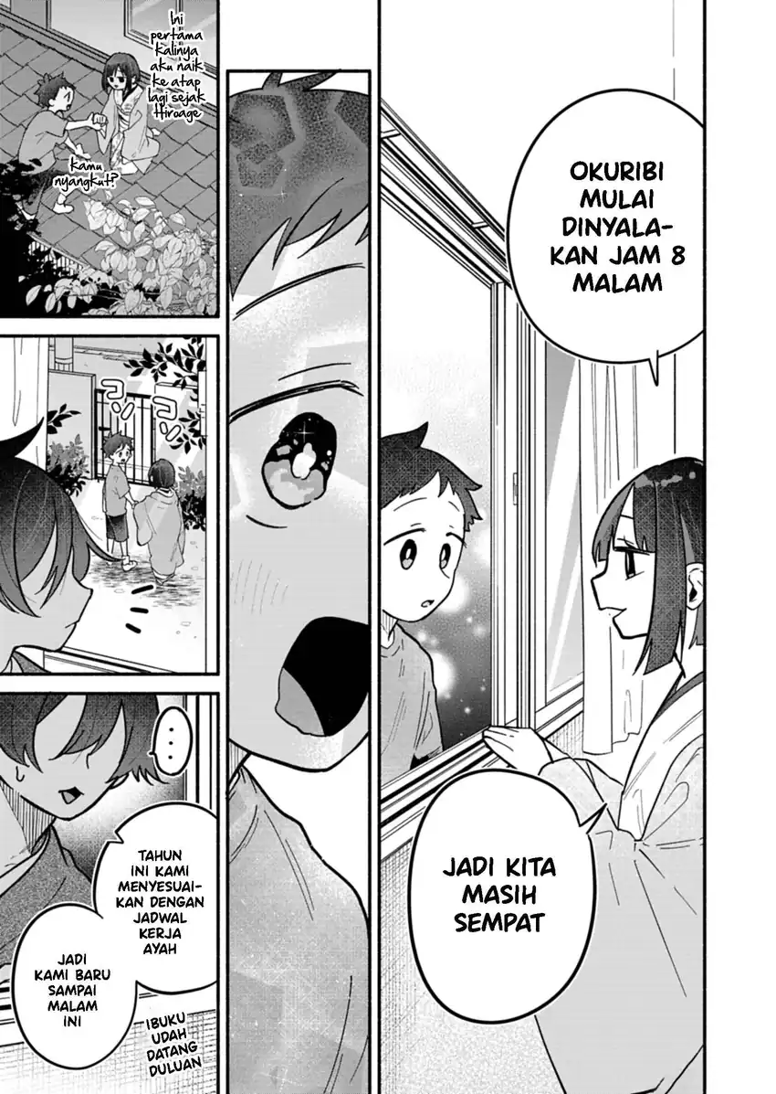 Boku no Ikezuna Konyakusha Chapter 10 Gambar 8