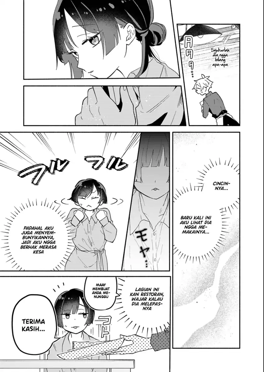 Boku no Ikezuna Konyakusha Chapter 15 Gambar 6