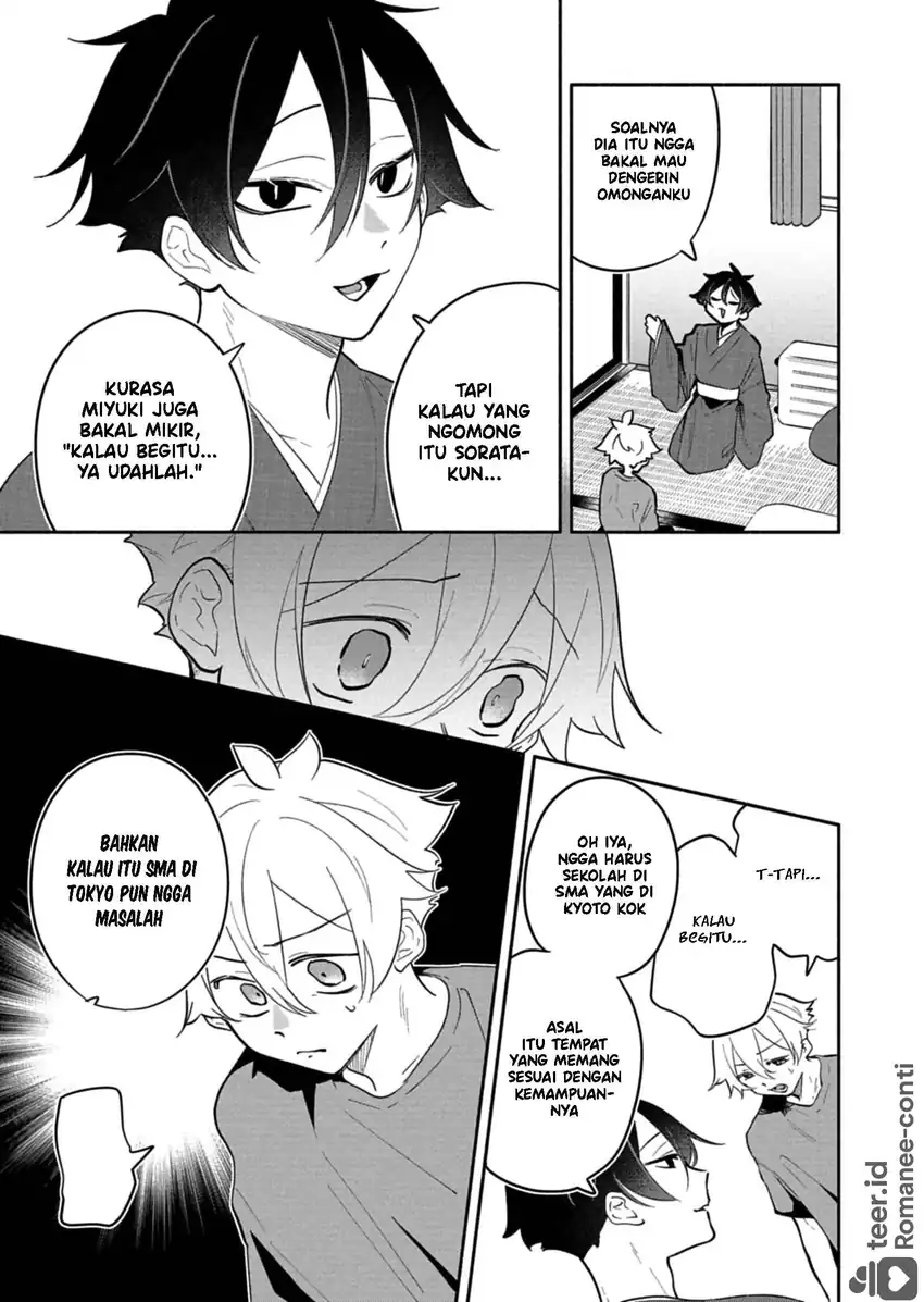 Boku no Ikezuna Konyakusha Chapter 17.1 Gambar 4