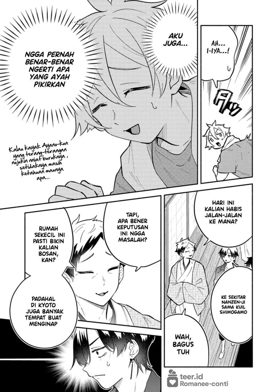 Boku no Ikezuna Konyakusha Chapter 18.1 Gambar 4