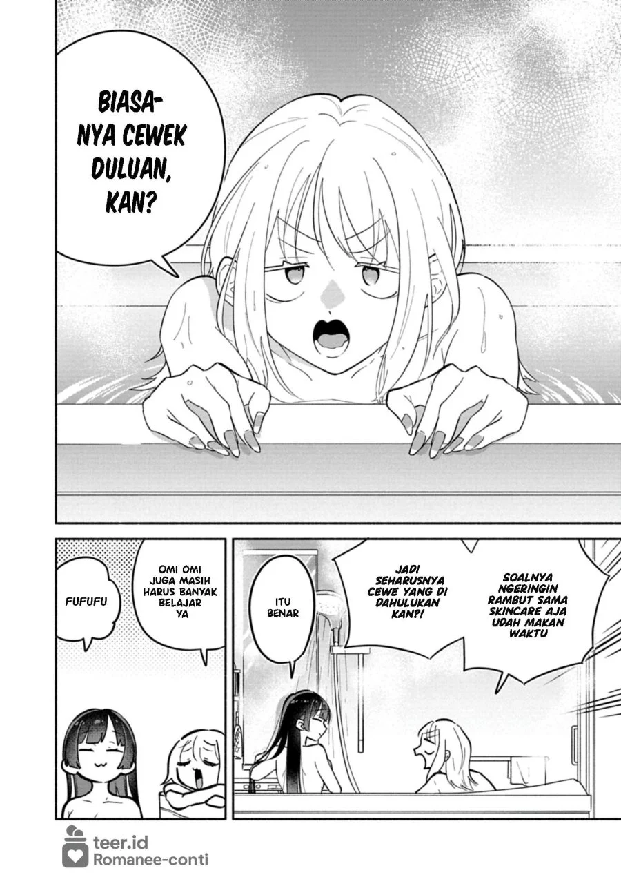 Boku no Ikezuna Konyakusha Chapter 18.2 Gambar 4