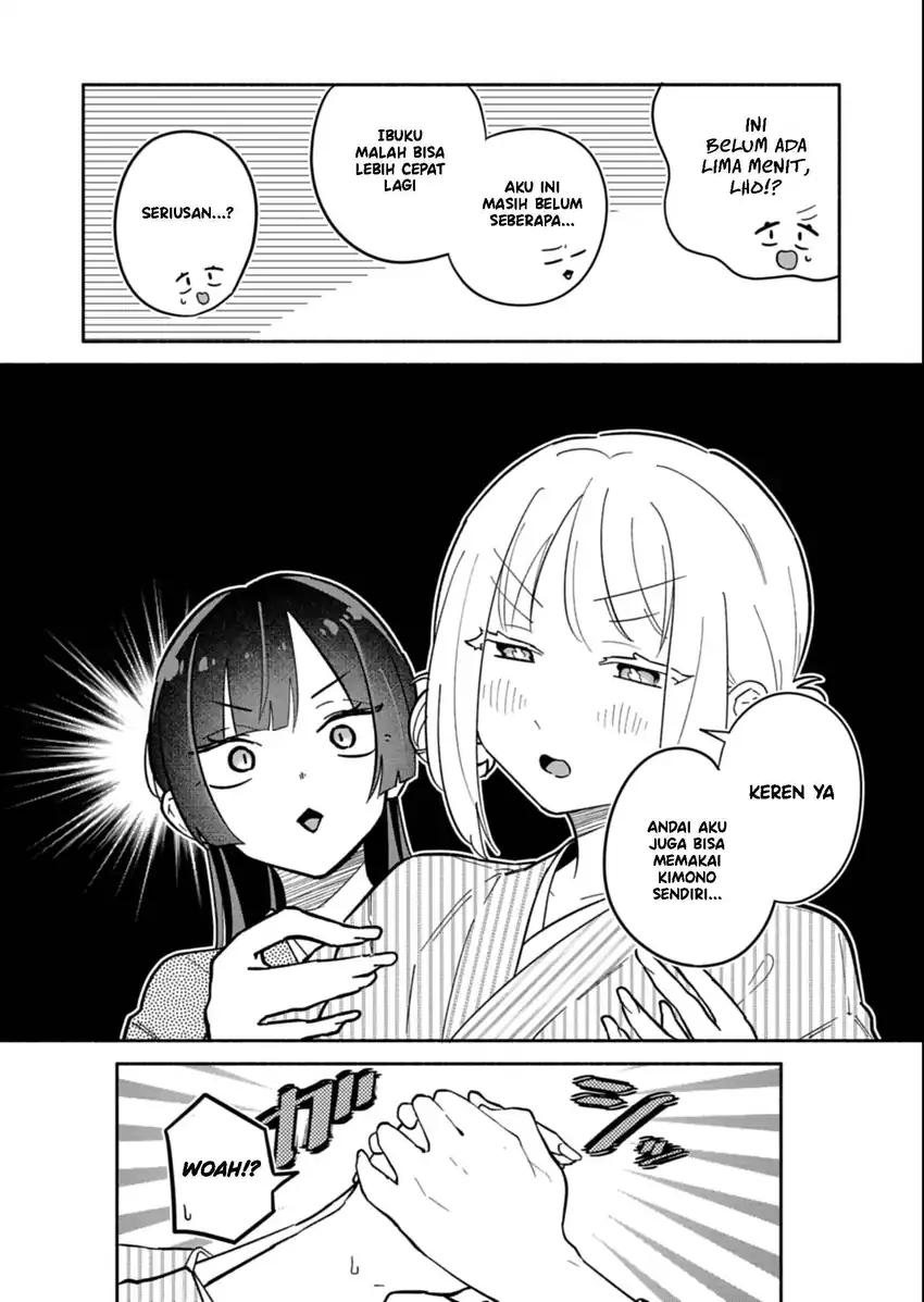 Boku no Ikezuna Konyakusha Chapter 19 Gambar 7
