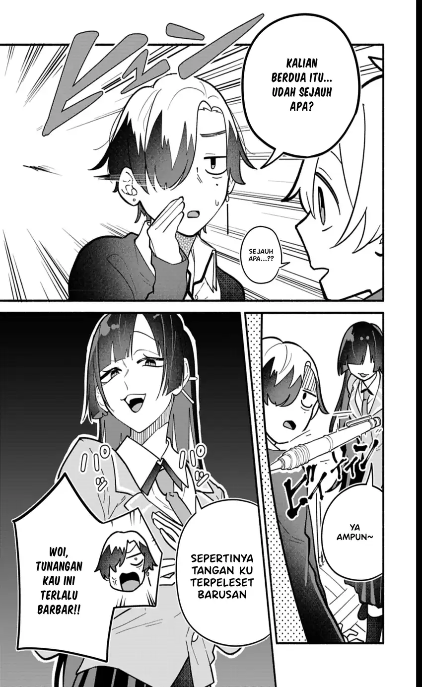Boku no Ikezuna Konyakusha Chapter 8 Gambar 6