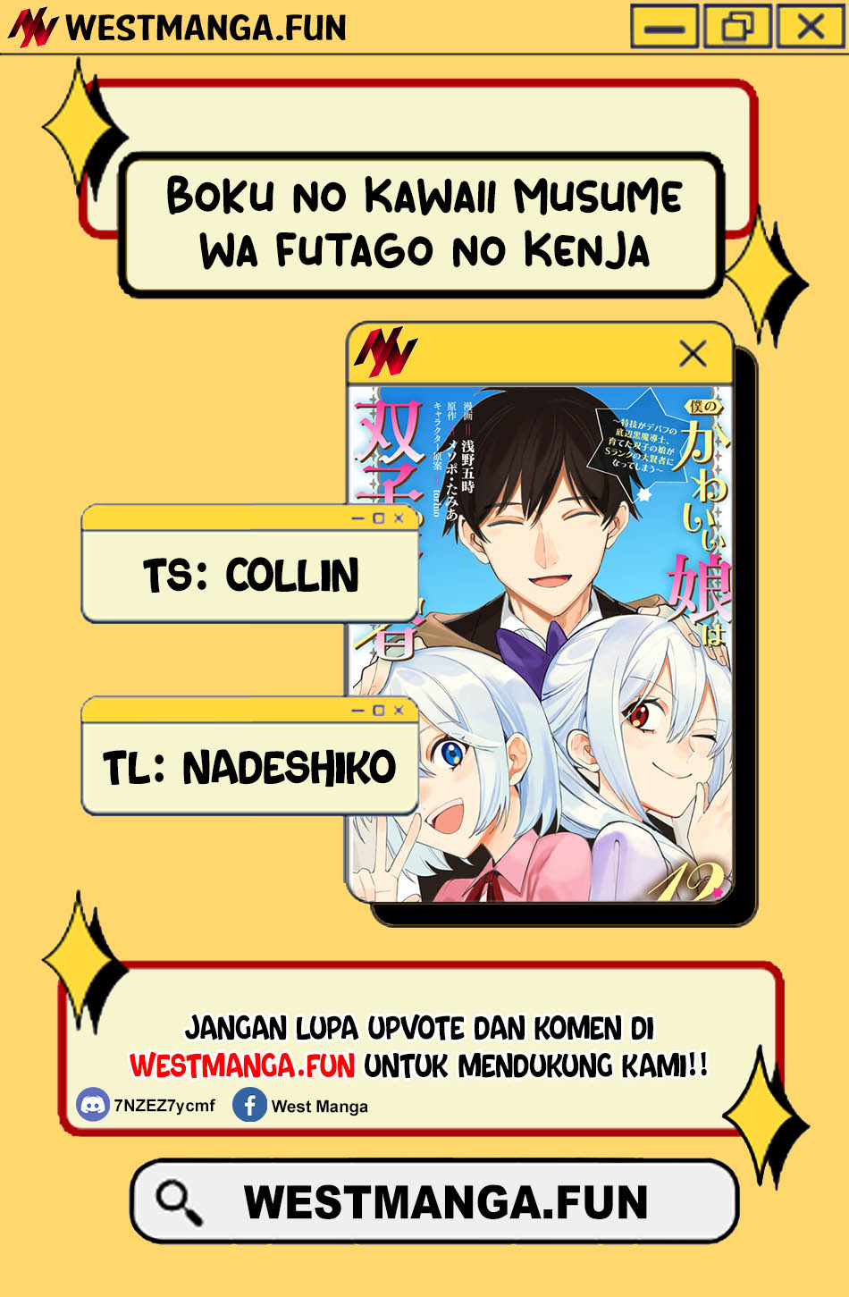 Boku no kawai musume wa futago no kenja ~tokugi ga debafu no teihen kuro madoushi, sodateta futago no musume ga S rank no dai kenja ni natte shimau~ Chapter 19 Gambar 4