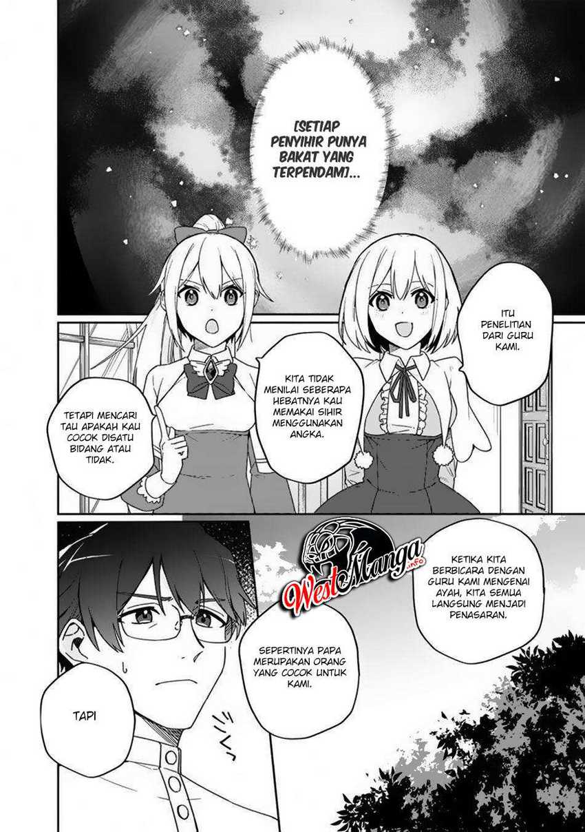 Boku no kawai musume wa futago no kenja ~tokugi ga debafu no teihen kuro madoushi, sodateta futago no musume ga S rank no dai kenja ni natte shimau~ Chapter 3 Gambar 6