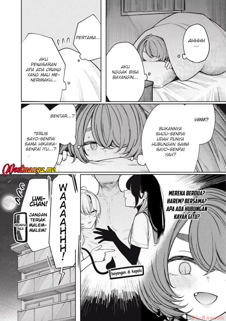 Boku wa Ayashii Kimi no Mono Chapter 22 Gambar 4