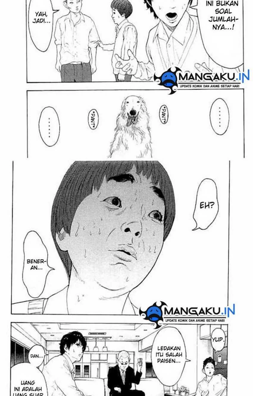 Bokutachi ga Yarimashita Chapter 12 Gambar 4