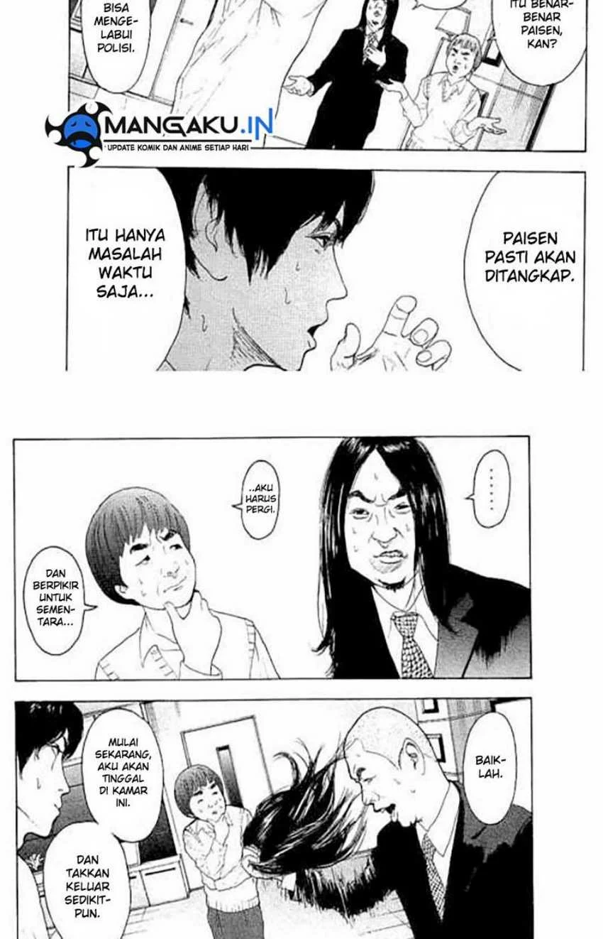 Bokutachi ga Yarimashita Chapter 13 Gambar 4