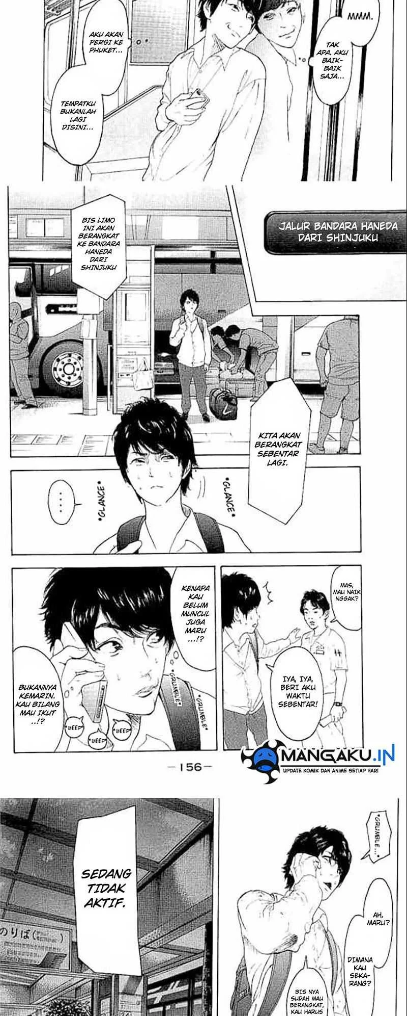 Bokutachi ga Yarimashita Chapter 16 Gambar 4