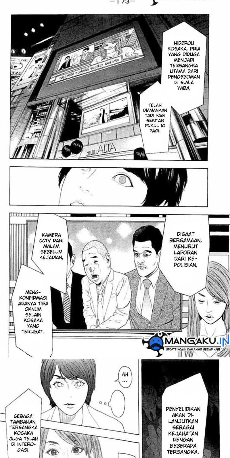 Bokutachi ga Yarimashita Chapter 17 Gambar 4
