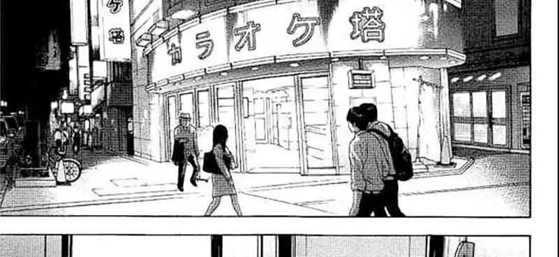 Bokutachi ga Yarimashita Chapter 18 Gambar 12