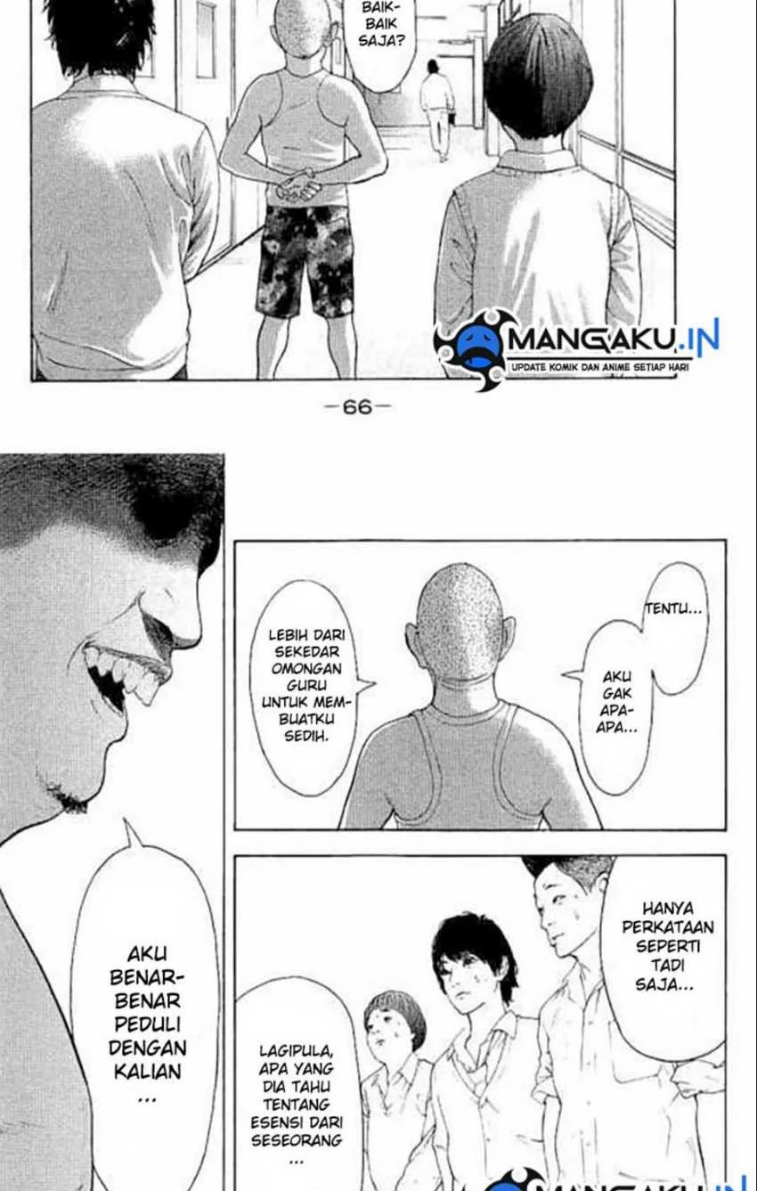 Bokutachi ga Yarimashita Chapter 2.2 Gambar 4