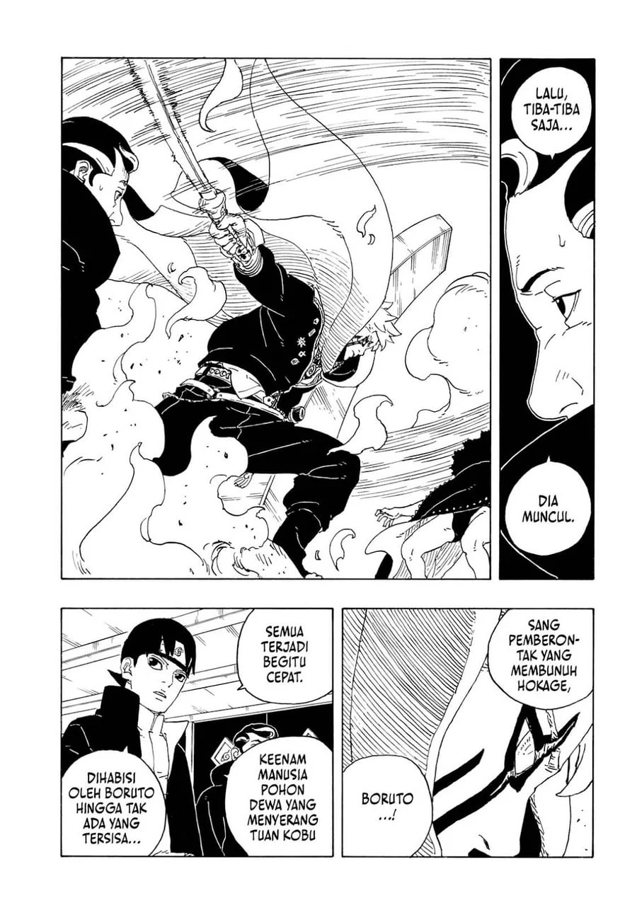 Boruto: Two Blue Vortex Chapter 36 Gambar 7