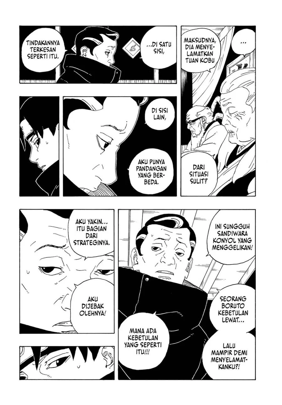 Boruto: Two Blue Vortex Chapter 36 Gambar 8