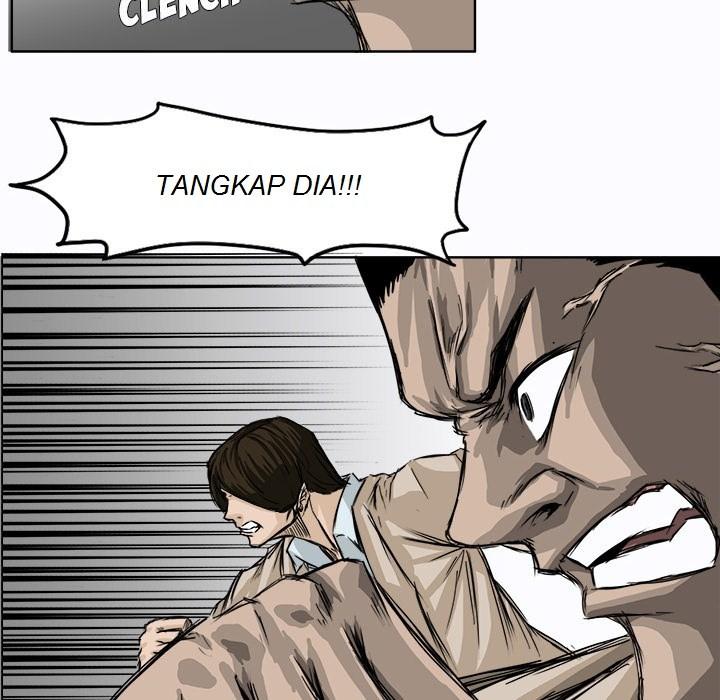 Boss in School Chapter 2 Gambar 16