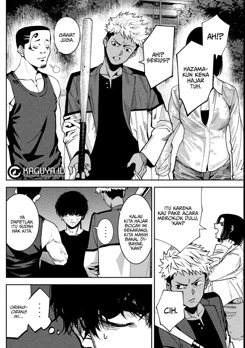 Bouryoku Banzai Chapter 39 Gambar 4