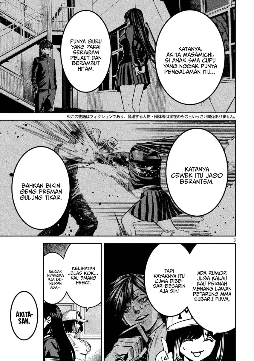 Bouryoku Banzai Chapter 45 Gambar 4