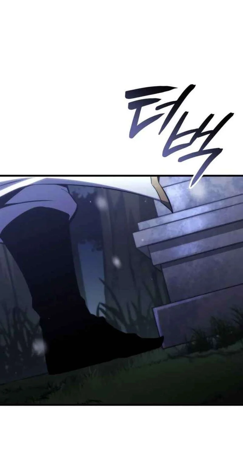 Breakers Chapter 108 Gambar 12