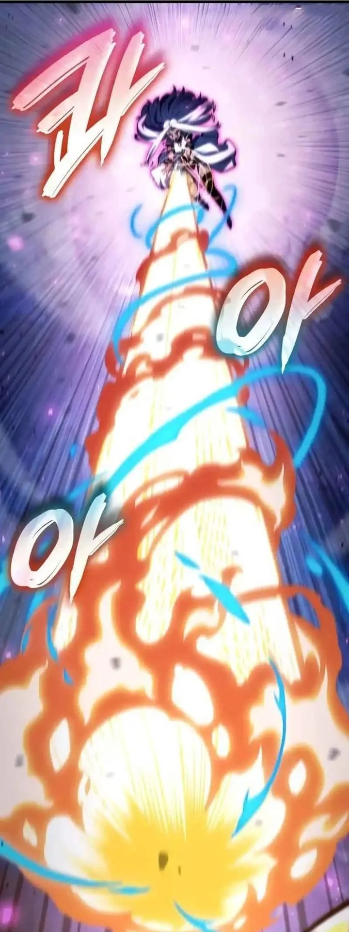 Breakers Chapter 31 Gambar 9