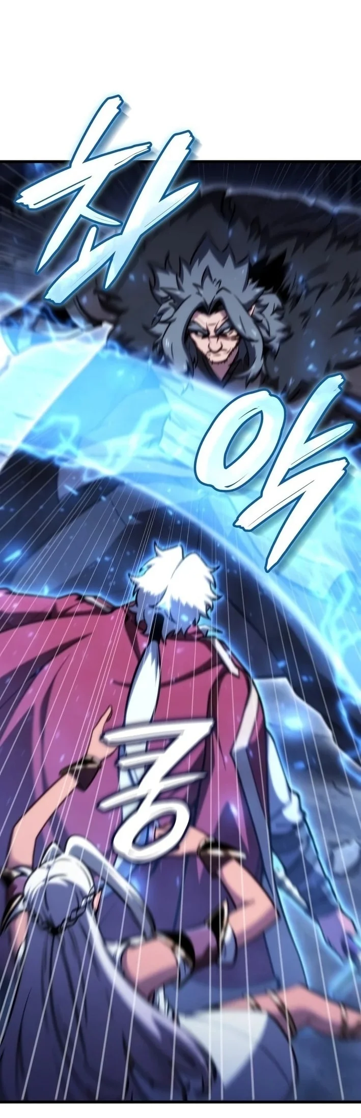 Breakers Chapter 86 Gambar 14