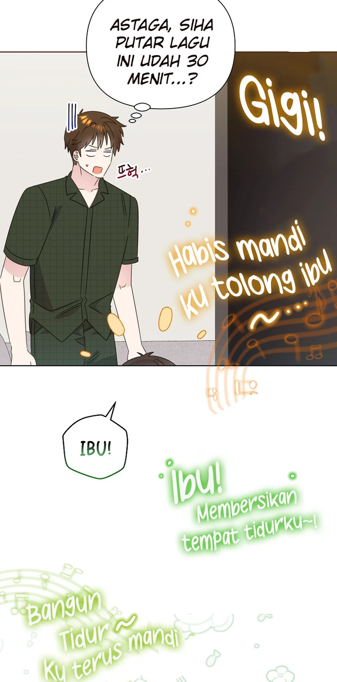 Brother, Am I Cute? Chapter 78 Gambar 11