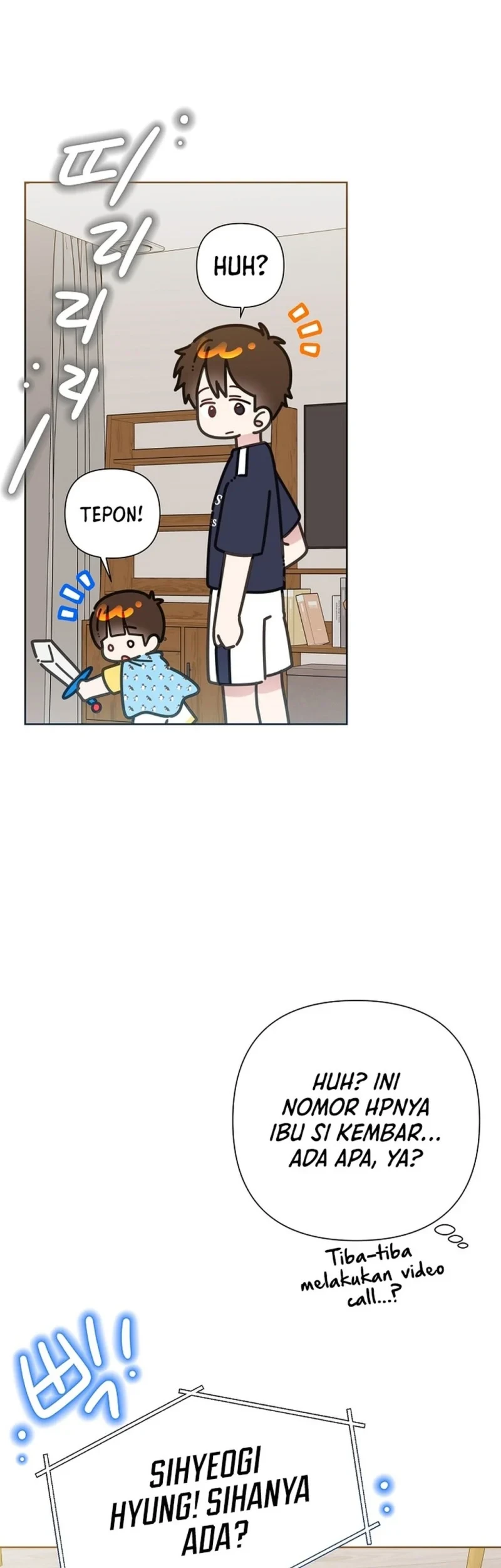 Brother, Am I Cute? Chapter 84 Gambar 11