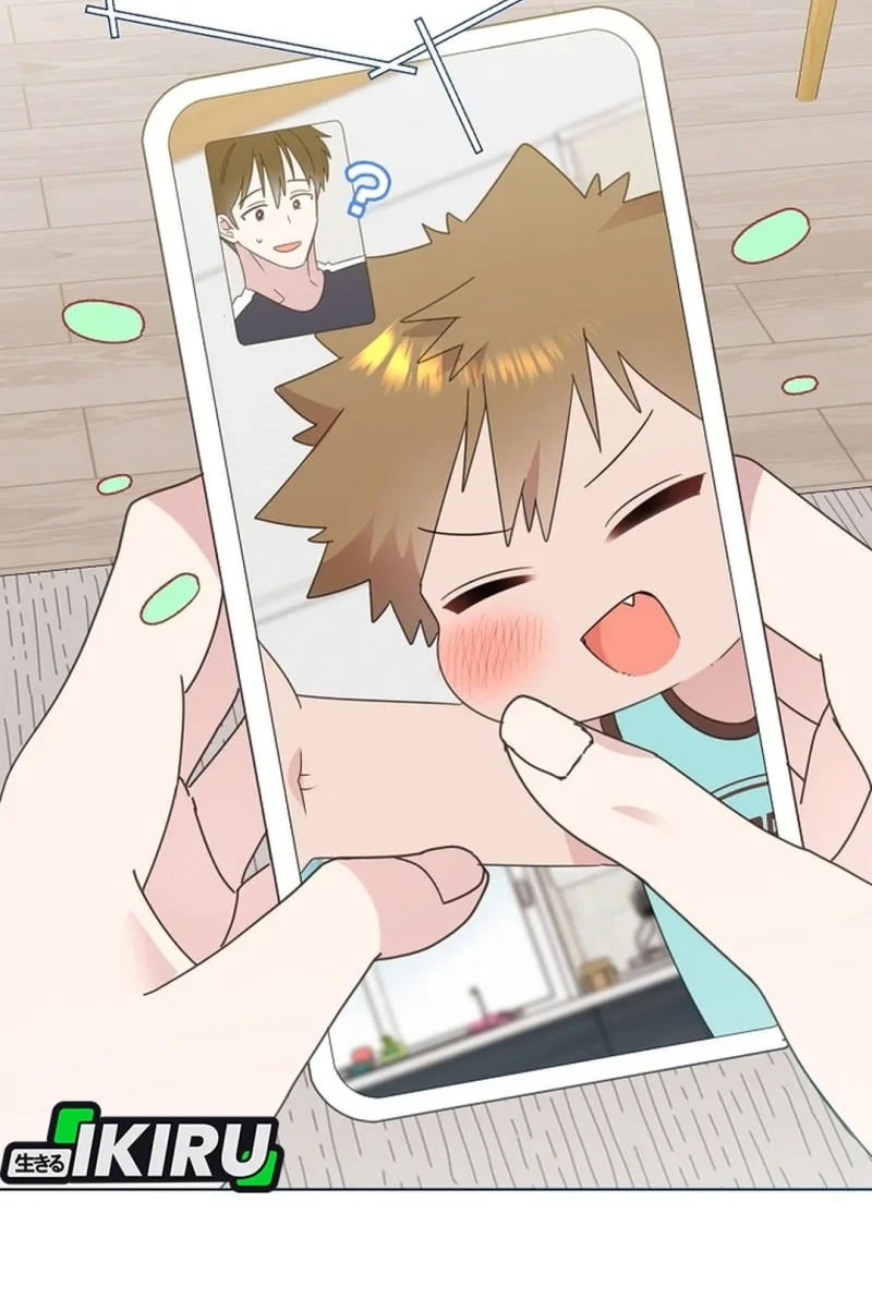 Brother, Am I Cute? Chapter 84 Gambar 12