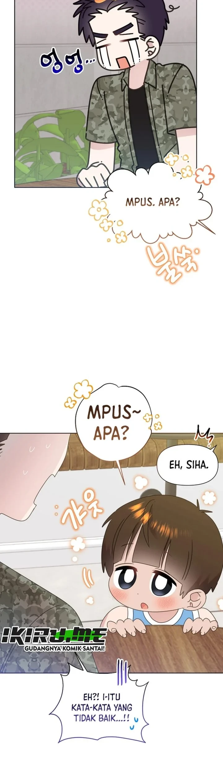 Brother, Am I Cute? Chapter 88 Gambar 9
