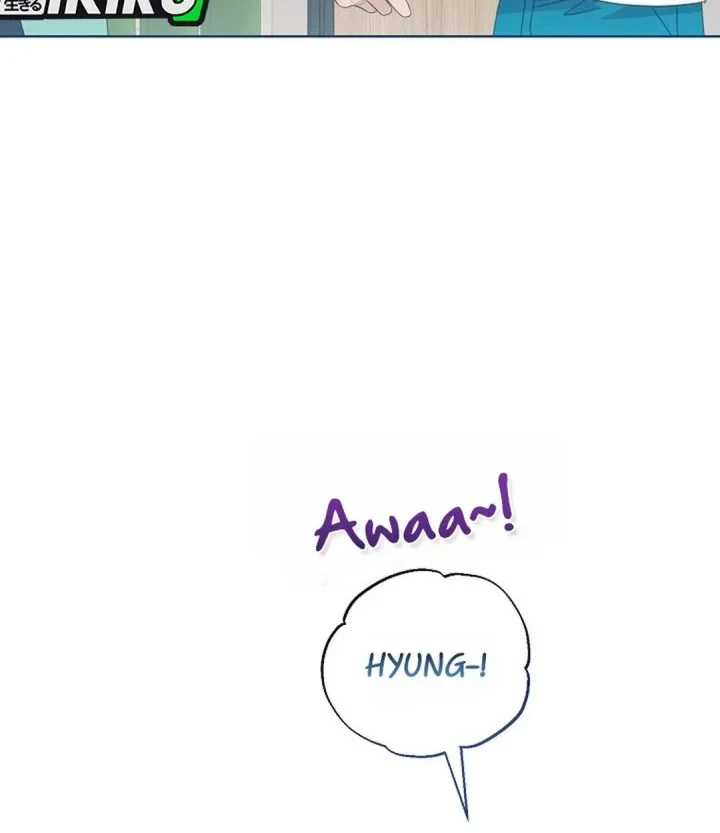 Brother, Am I Cute? Chapter 89 Gambar 11