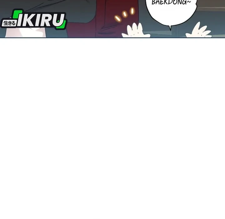 Brother, Am I Cute? Chapter 90 Gambar 11