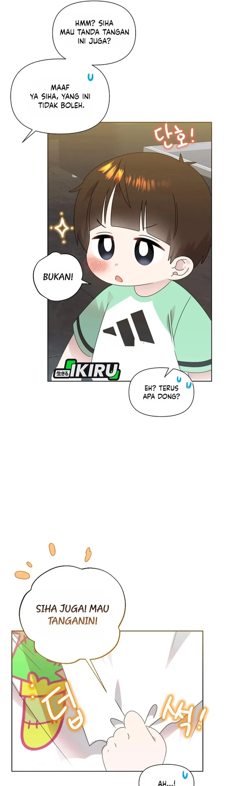 Brother, Am I Cute? Chapter 90 Gambar 12