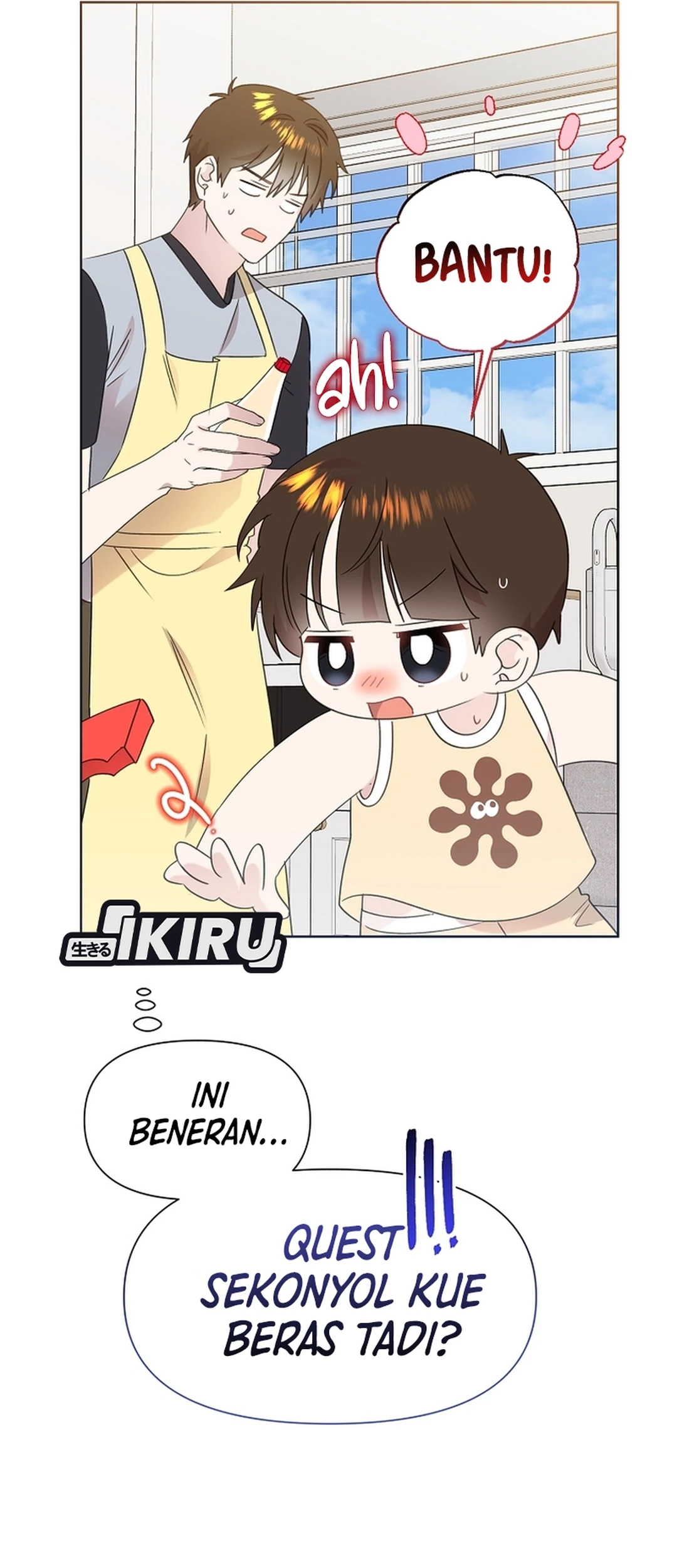 Brother, Am I Cute? Chapter 92 Gambar 12
