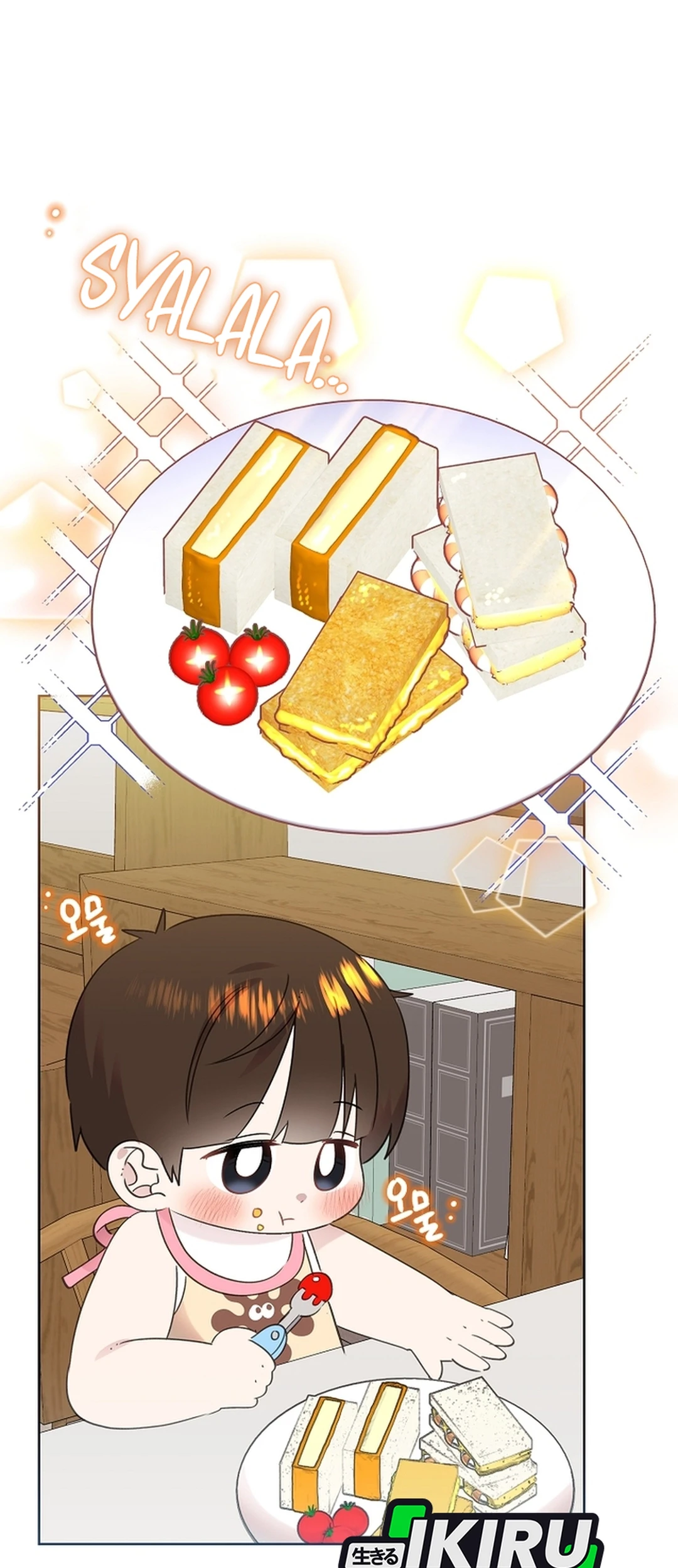 Brother, Am I Cute? Chapter 92 Gambar 14