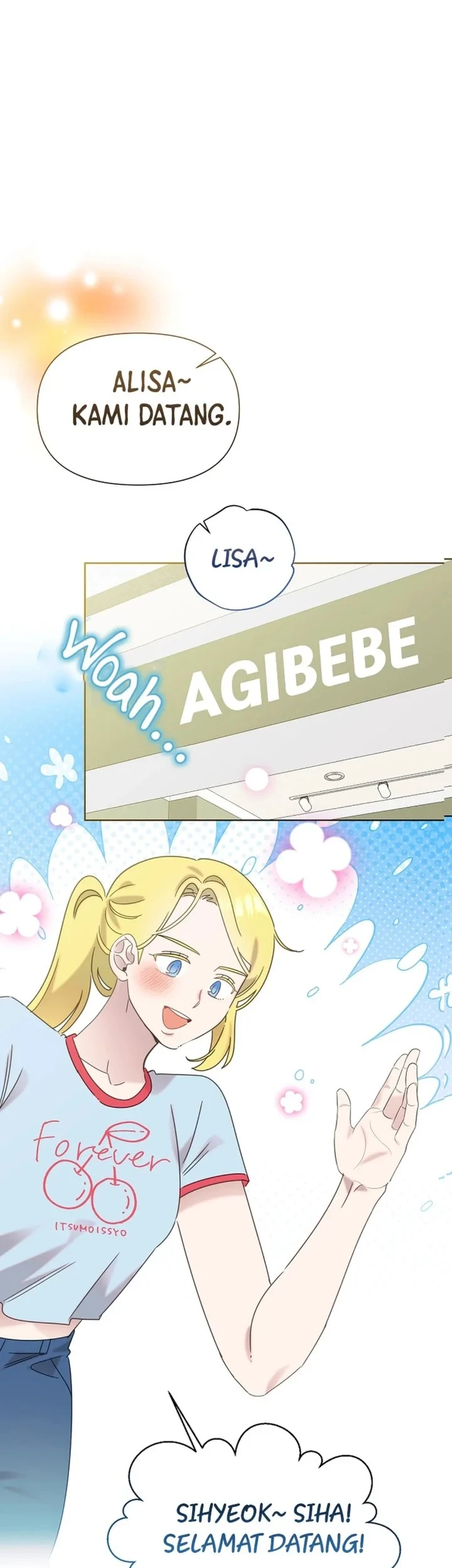 Brother, Am I Cute? Chapter 93 Gambar 11