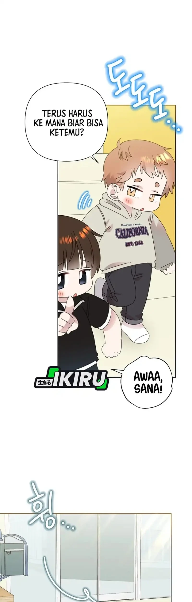 Brother, Am I Cute? Chapter 95 Gambar 11