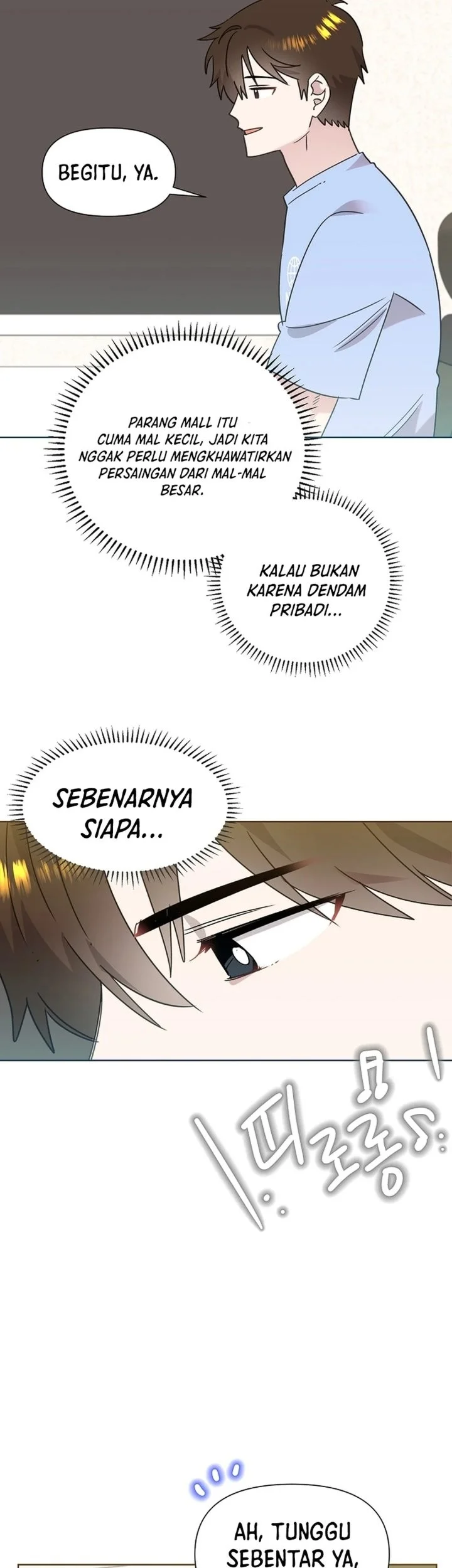 Brother, Am I Cute? Chapter 98 Gambar 9