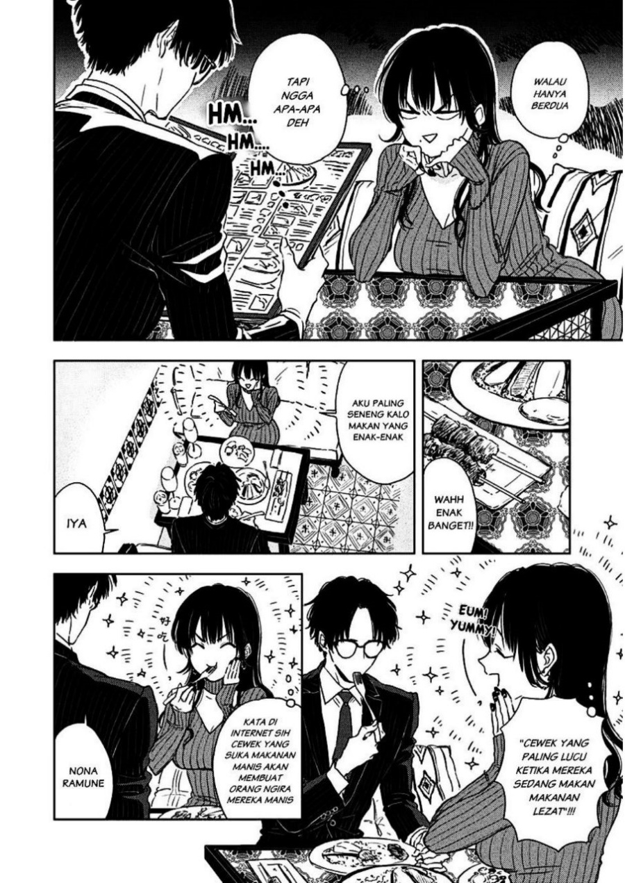 Buaiso na Tanto ga Zenzen Te wo Dashitekurenakute Mukatsuku!! Chapter 2 Gambar 4