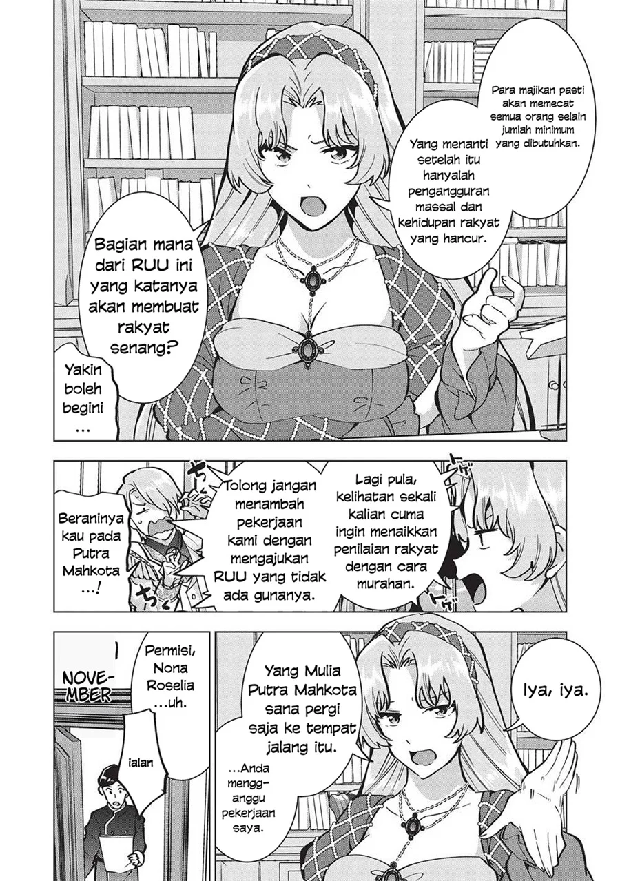 Buchigire Reijou wa Houfuku wo Chikaimashita. ~Madousho no Chikara de Sokoku wo Tataki Tsubushimasu~ Chapter 21 Gambar 5