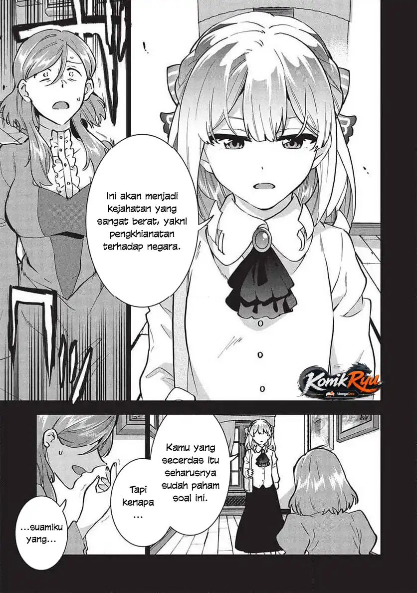 Buchigire Reijou wa Houfuku wo Chikaimashita. ~Madousho no Chikara de Sokoku wo Tataki Tsubushimasu~ Chapter 36 Gambar 7