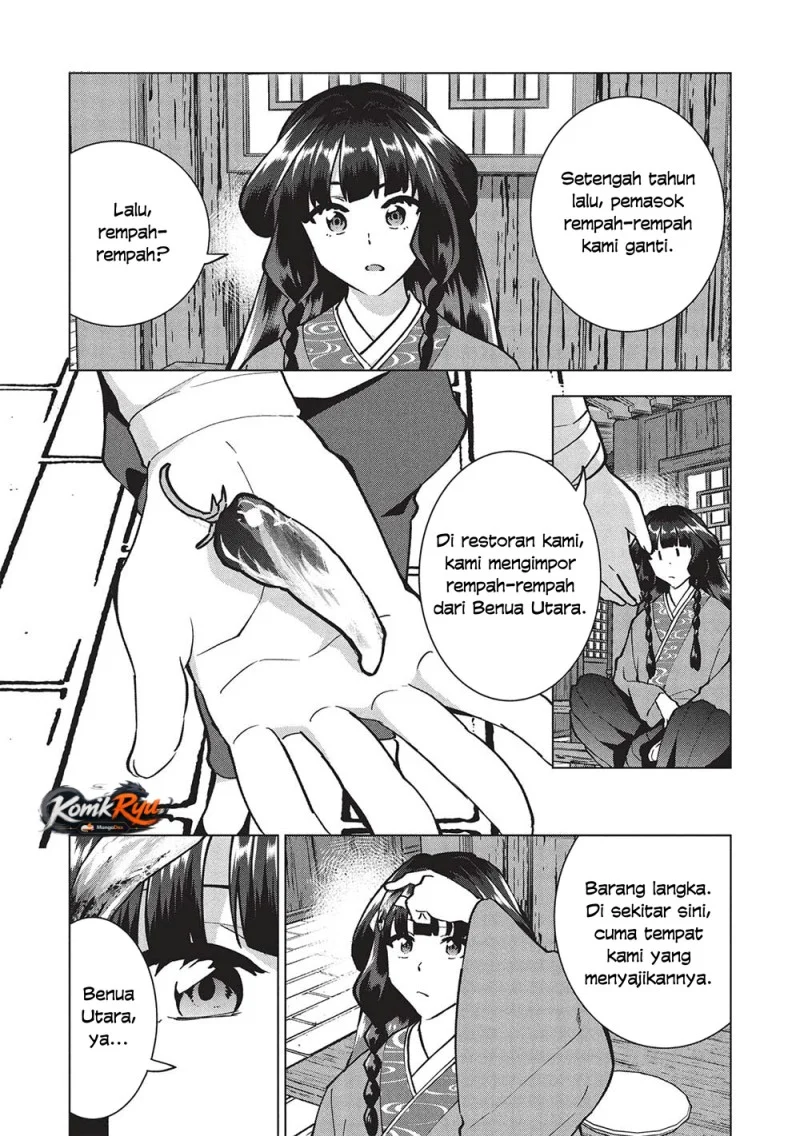 Buchigire Reijou wa Houfuku wo Chikaimashita. ~Madousho no Chikara de Sokoku wo Tataki Tsubushimasu~ Chapter 38 Gambar 6