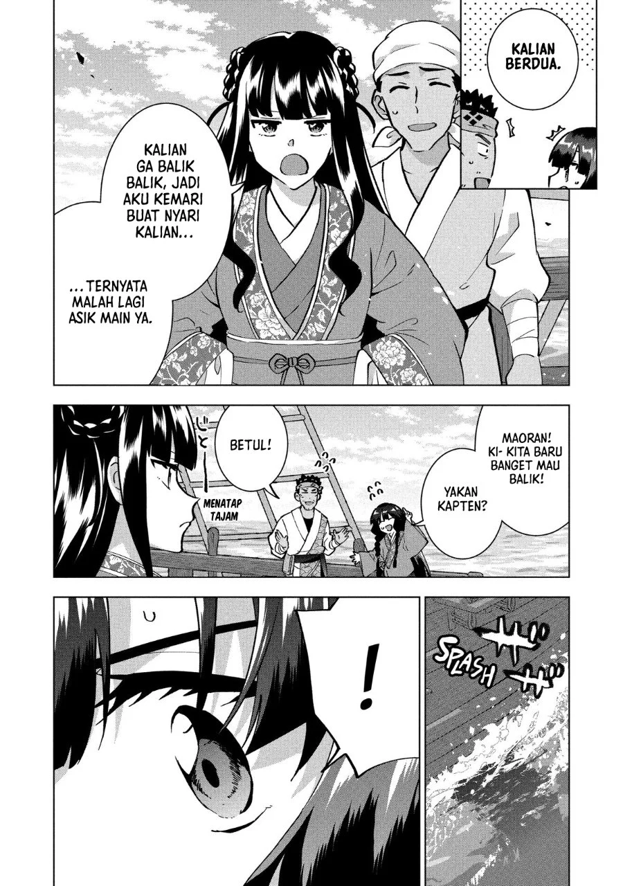 Buchigire Reijou wa Houfuku wo Chikaimashita. ~Madousho no Chikara de Sokoku wo Tataki Tsubushimasu~ Chapter 41 Gambar 5