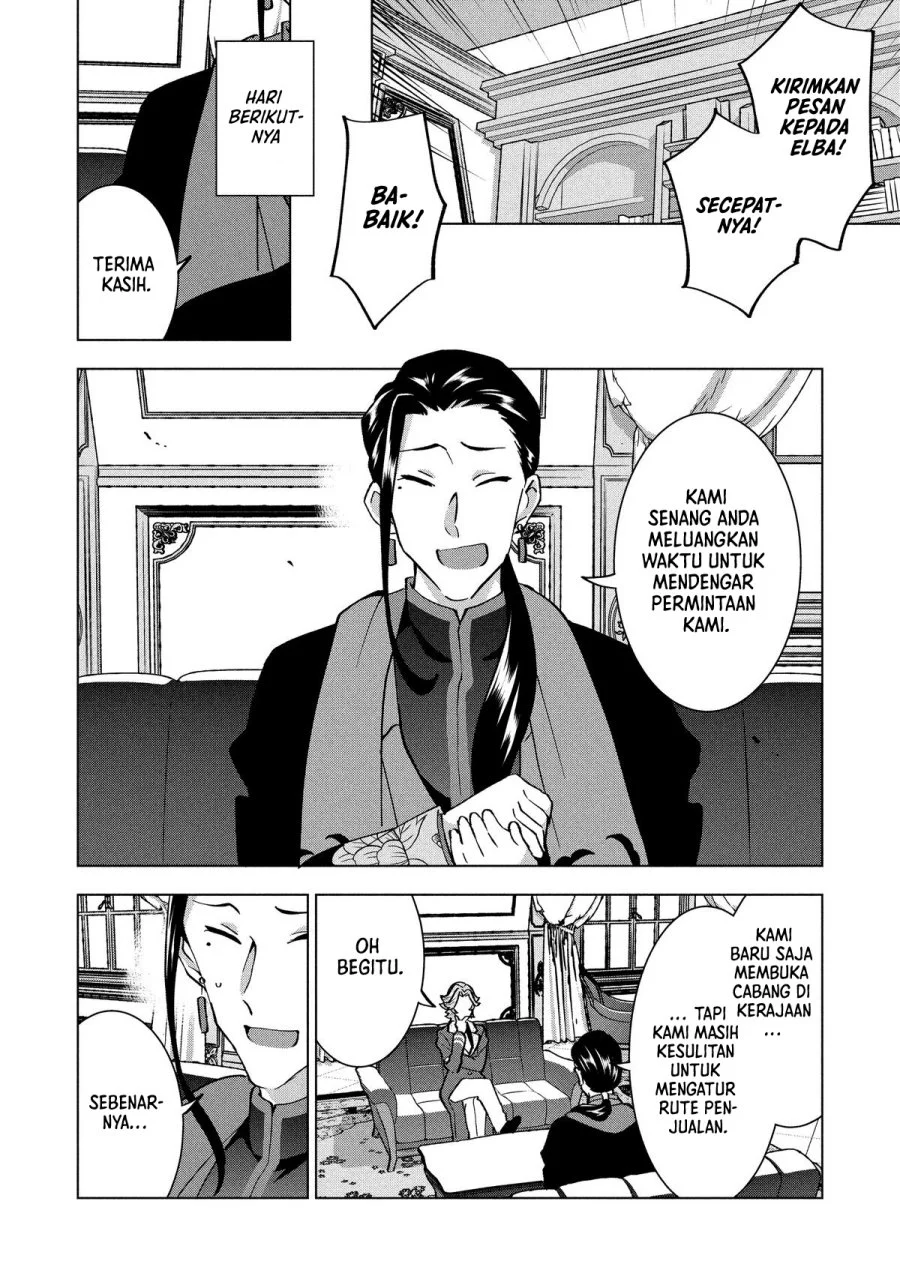 Buchigire Reijou wa Houfuku wo Chikaimashita. ~Madousho no Chikara de Sokoku wo Tataki Tsubushimasu~ Chapter 47 Gambar 7
