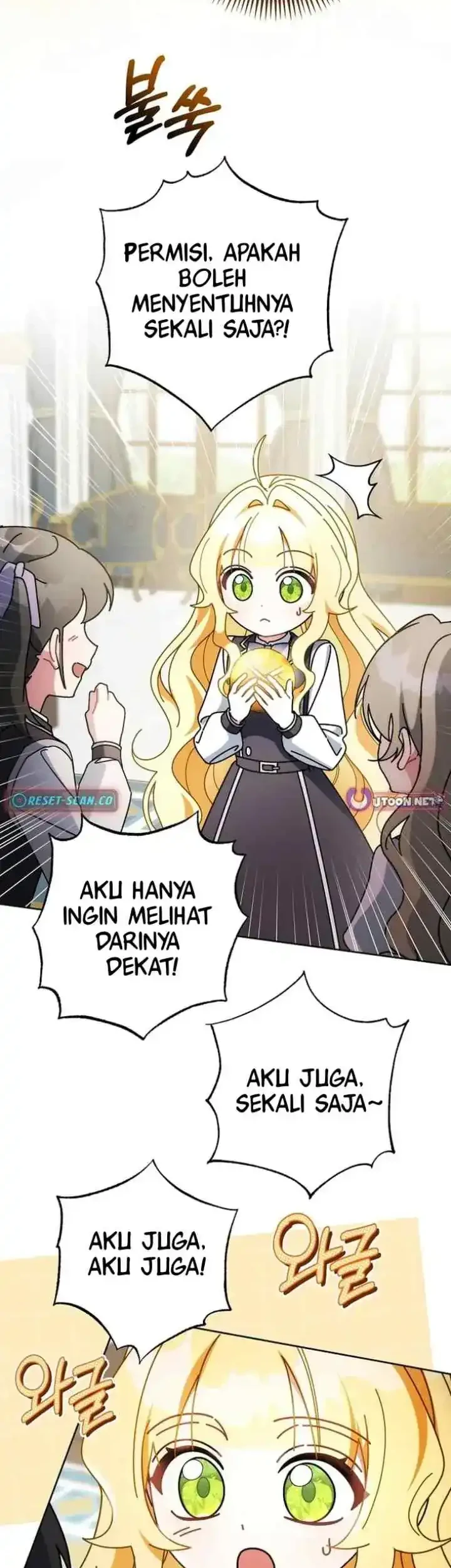 Can I Cry Now? Chapter 19 Gambar 14