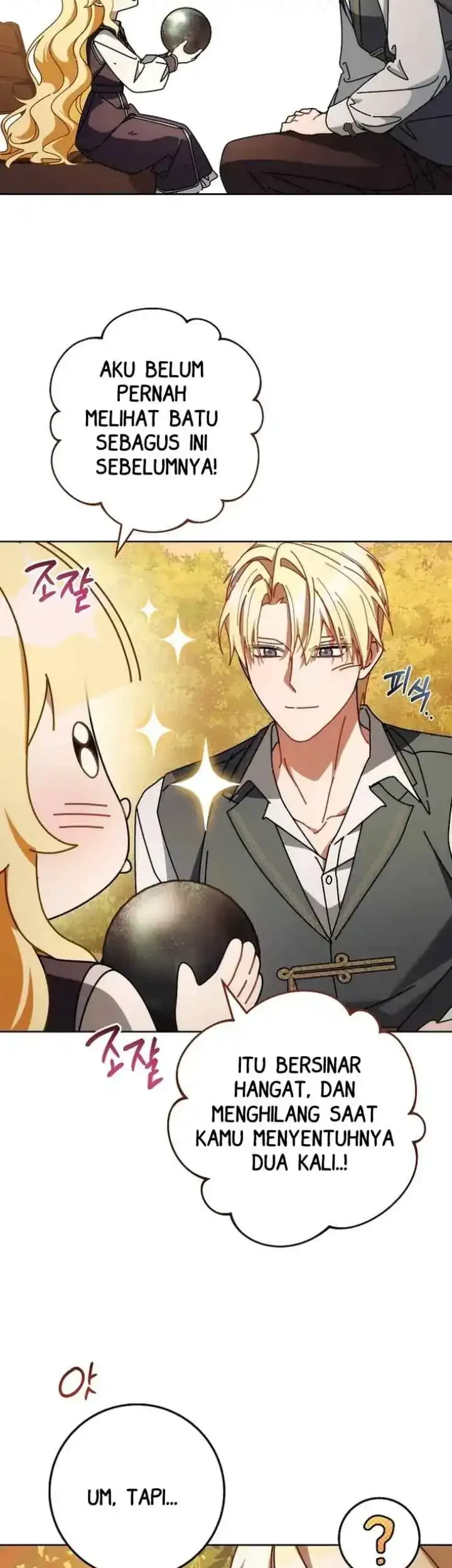 Can I Cry Now? Chapter 21 Gambar 12