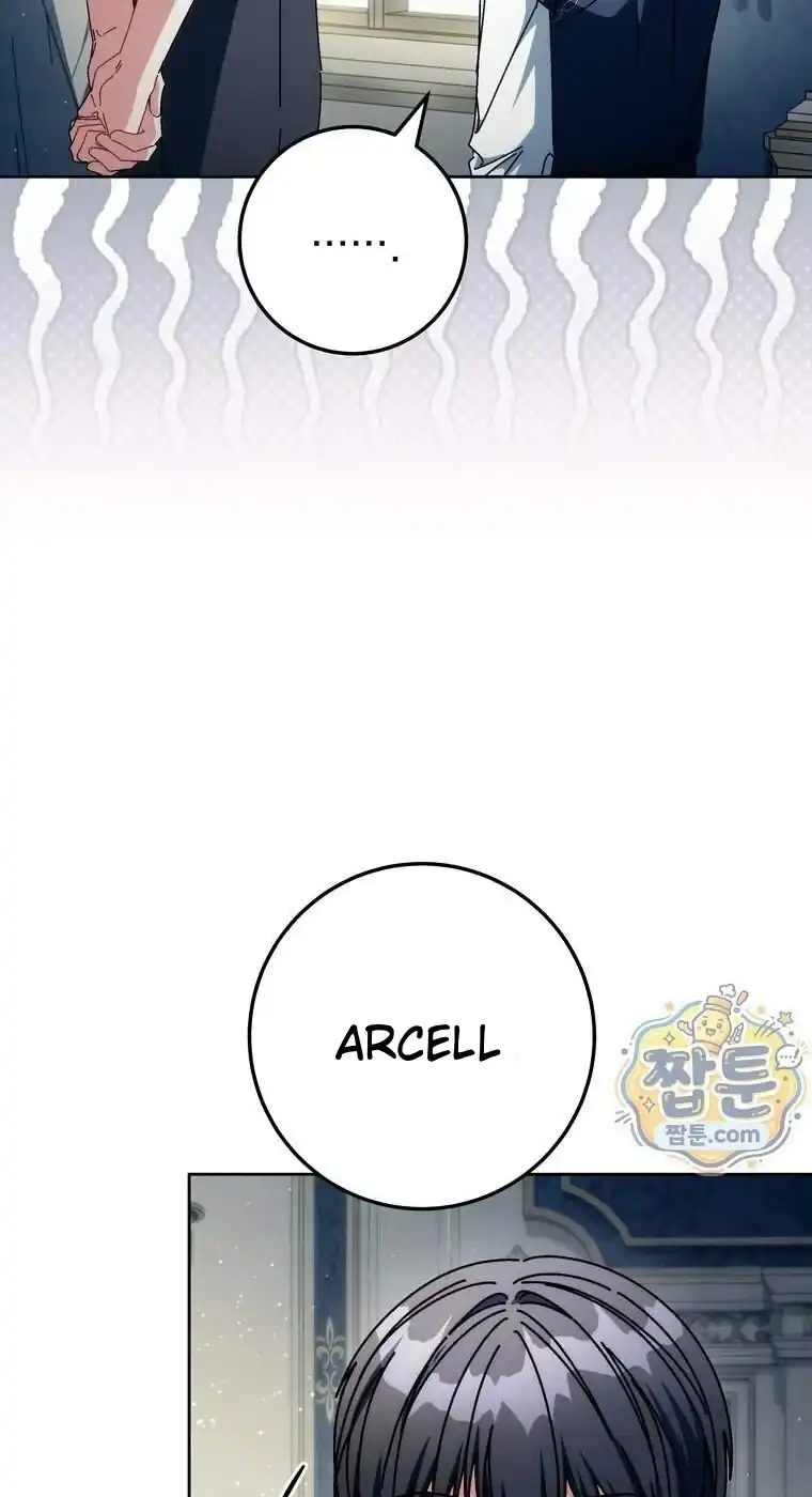Can I Cry Now? Chapter 53 Gambar 17