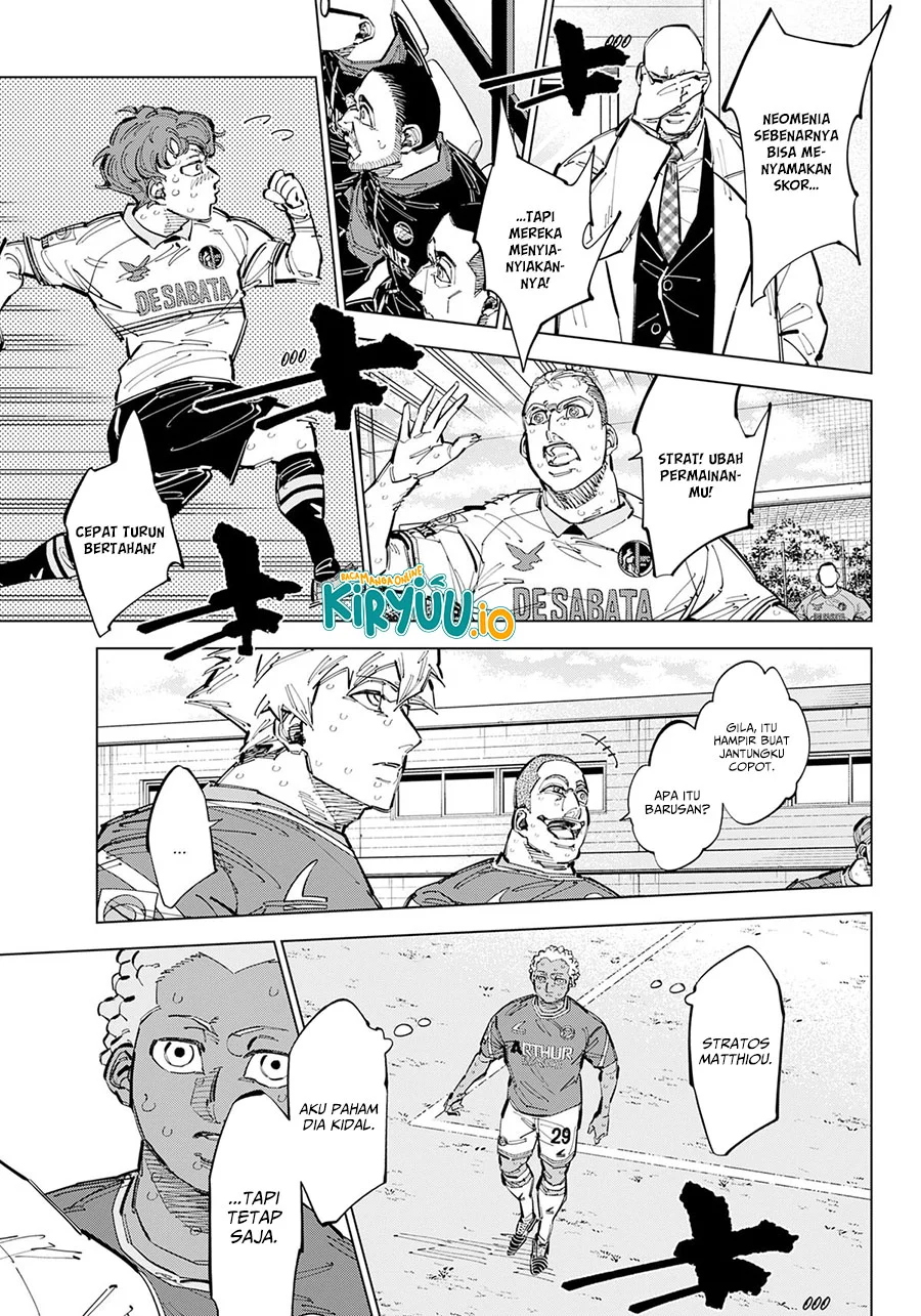 Catenaccio Chapter 71 Gambar 4