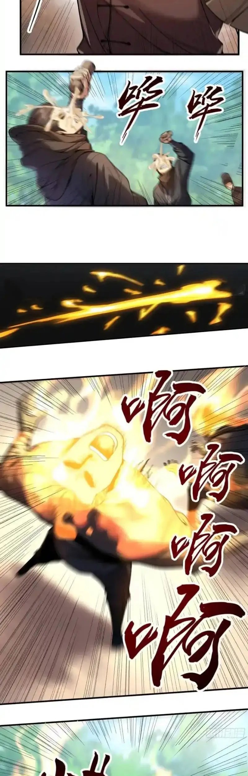 Celebrating The Remaining Life Chapter 88 Gambar 4