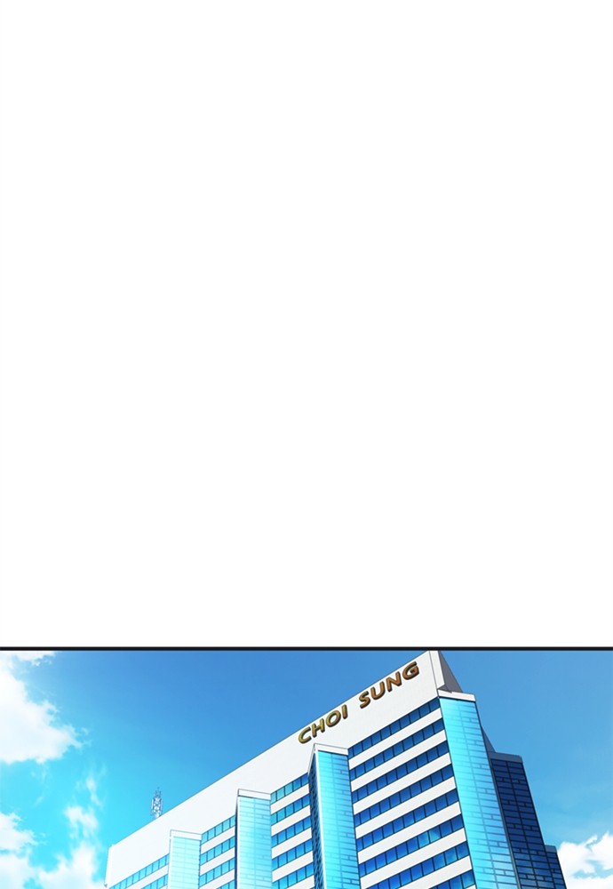Chairman Kang, The New Employee Chapter 61 Gambar 26