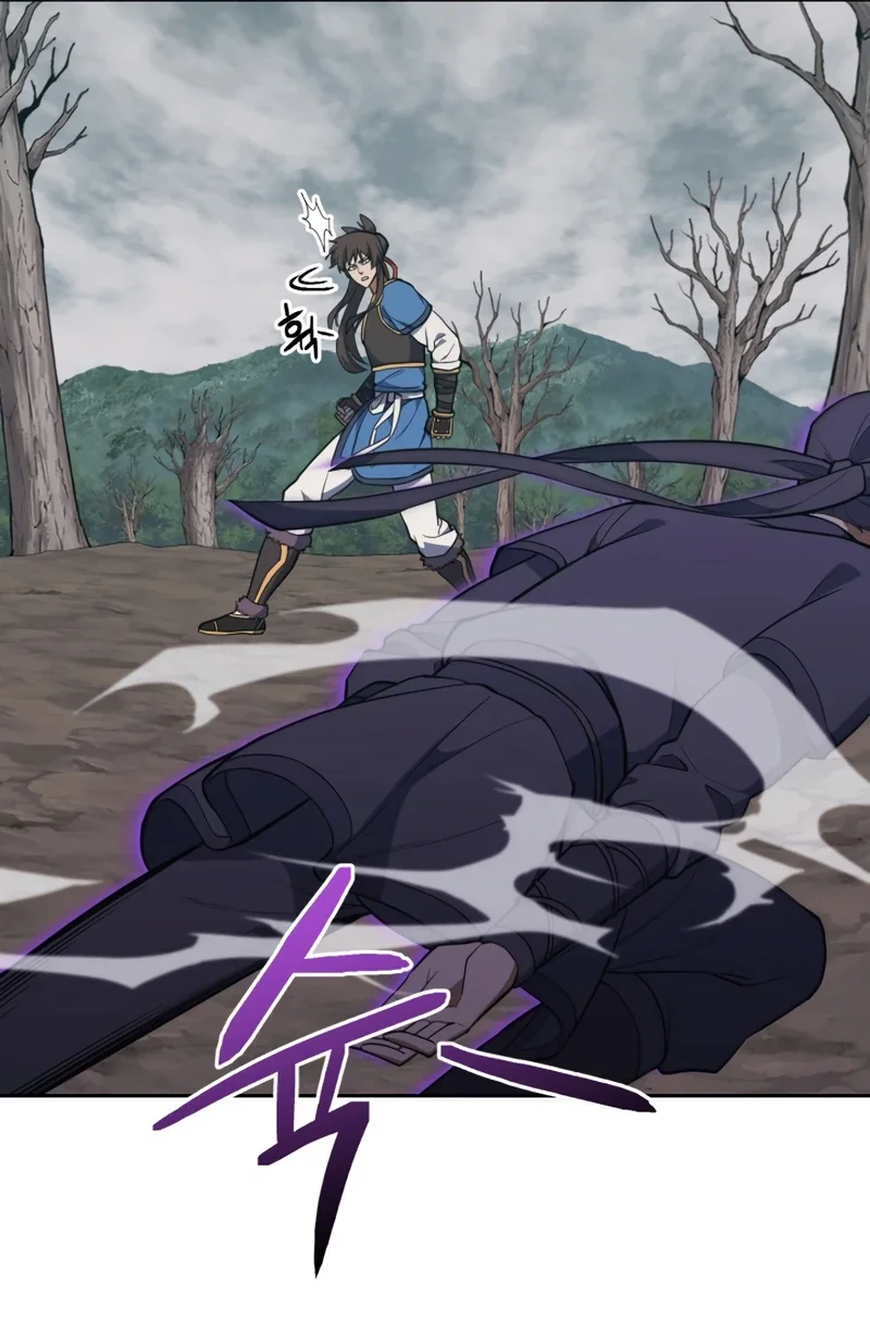 Champion’s Path to Murim Chapter 48 Gambar 10