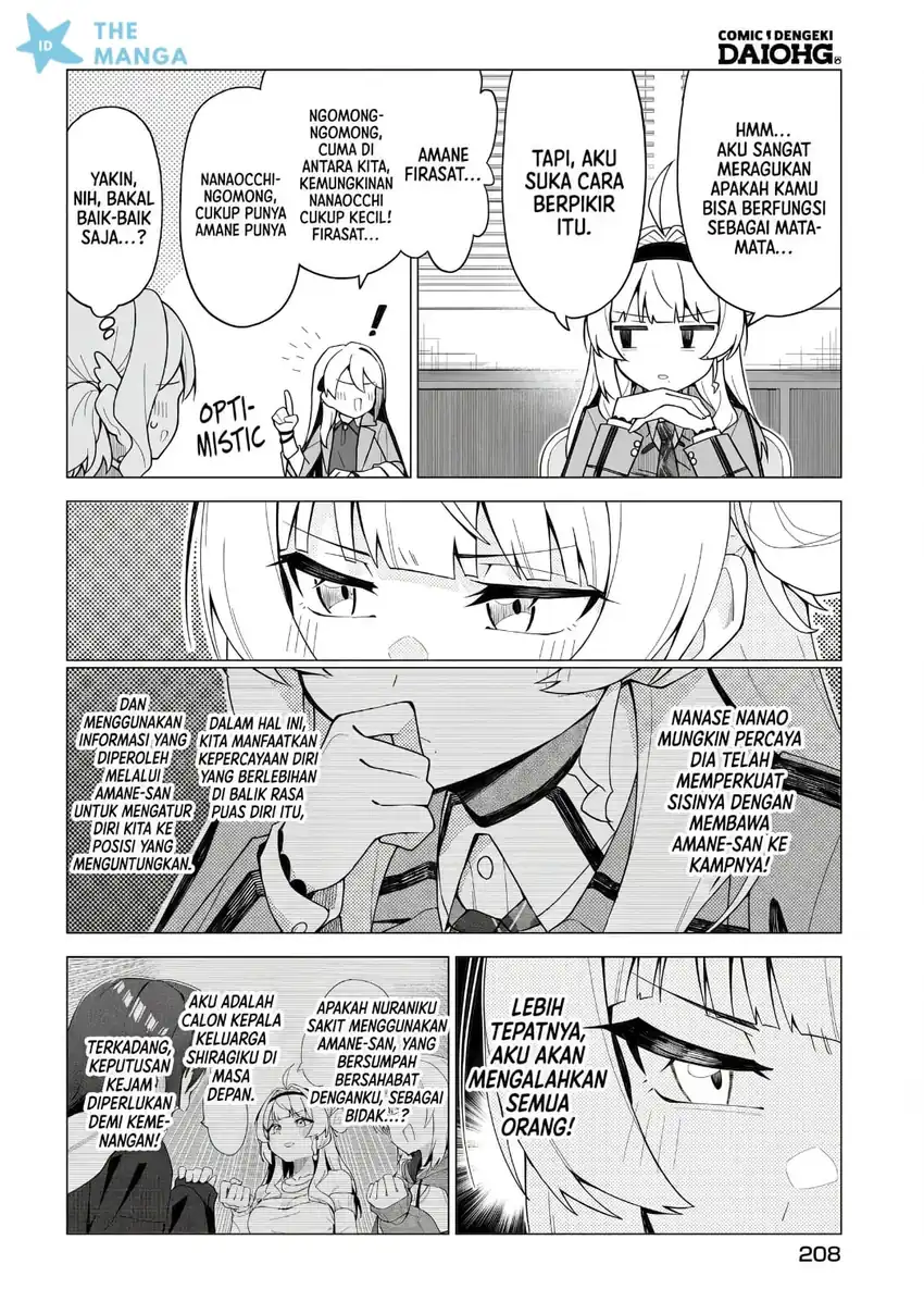 Chanto Suki tte Ieru Ko Musou Chapter 11 Gambar 5
